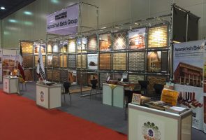 حضور مقتدر گروه بین المللی آذرخش در نمایشگاه اختصاصی جمهوری اسلامی ایران در قطر