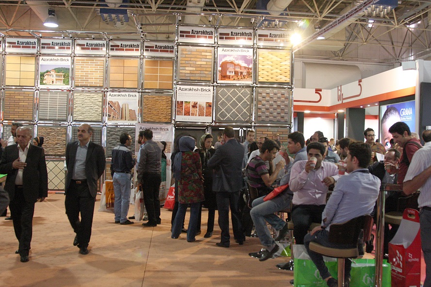 پانزدهمین نمایشگاه بین المللی صنعت ساختمان تهران به کار خود پایان داد