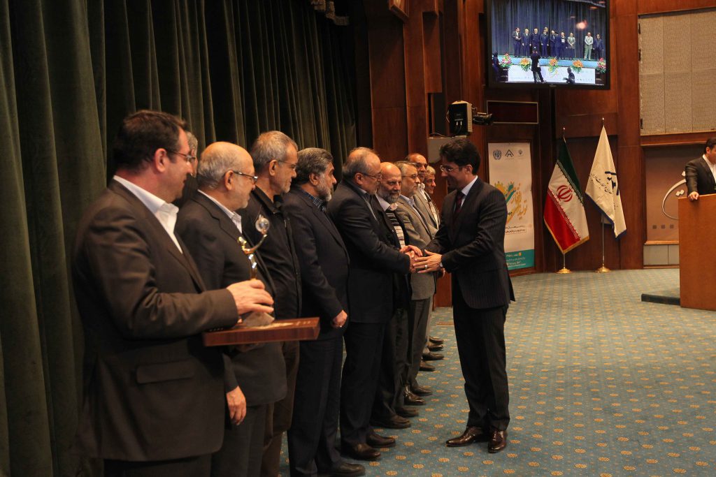 آذرخش برگزیده چهاردهمین همایش تولید ملی افتخار ملی