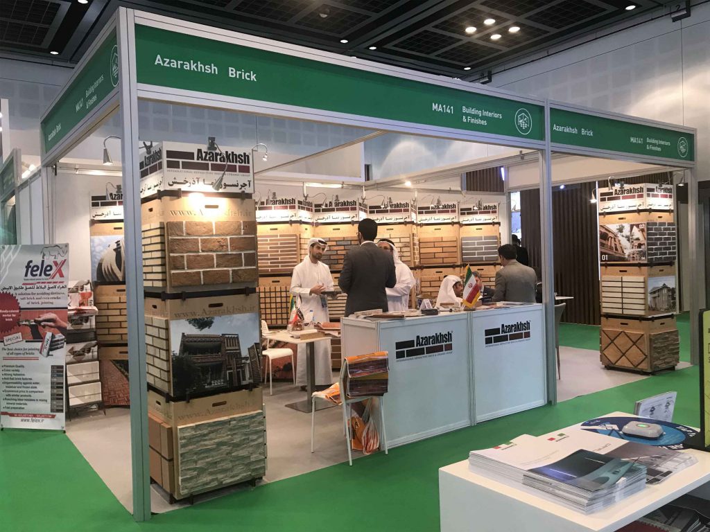 نمایش تنوع، کیفیت و اقتدار آذرخش