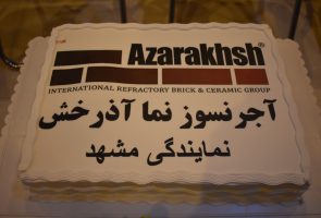 افتتاحیه نمایندگی گروه بین المللی آذرخش در مشهد