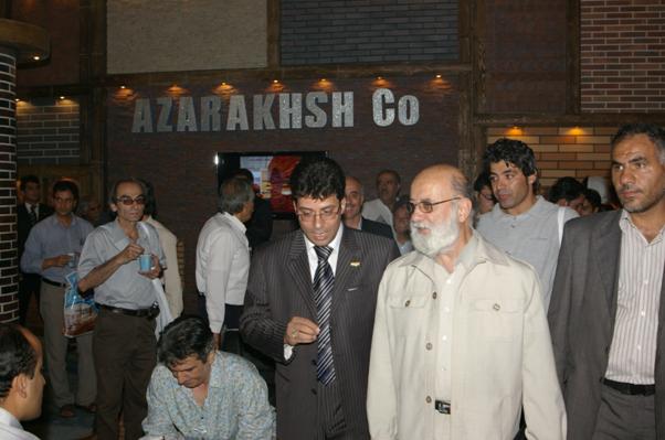 مراسم اختتامیه نخستین همایش ملی معماری و شهرسازی ایرانی