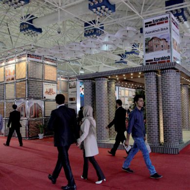شانزدهمین نمایشگاه صنعت ساختمان تهران 1395