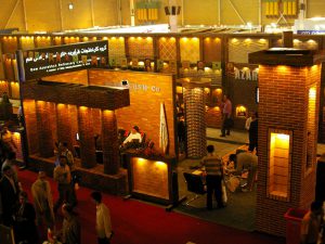 نهمین نمایشگاه بین المللی صنعت ساختمان تهران 1388