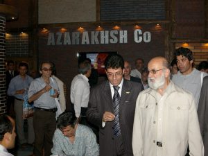 نهمین نمایشگاه بین المللی صنعت ساختمان تهران 1388