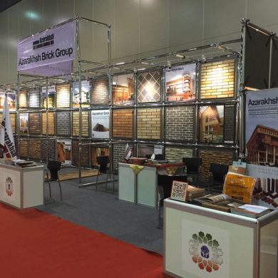 نمایشگاه اختصاصی جمهوری اسلامی ایران در قطر 1393