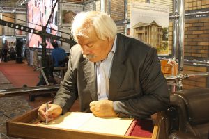 پانزدهمین نمایشگاه بین المللی صنعت ساختمان تهران 1394