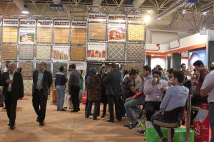 پانزدهمین نمایشگاه بین المللی صنعت ساختمان تهران 1394