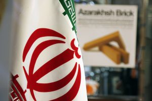 پانزدهمین نمایشگاه بین المللی صنعت ساختمان تهران 1394