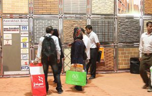 پانزدهمین نمایشگاه بین المللی صنعت ساختمان تهران 1394