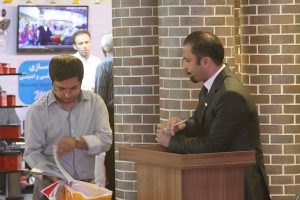 پانزدهمین نمایشگاه بین المللی صنعت ساختمان تهران 1394