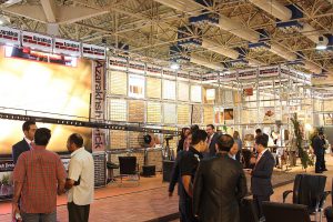 پانزدهمین نمایشگاه بین المللی صنعت ساختمان تهران 1394