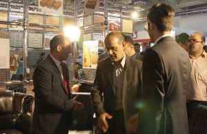 پانزدهمین نمایشگاه بین المللی صنعت ساختمان تهران 1394