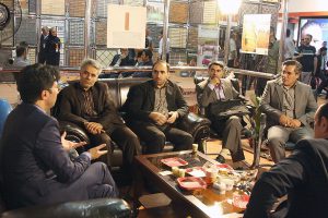 پانزدهمین نمایشگاه بین المللی صنعت ساختمان تهران 1394