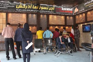 پانزدهمین نمایشگاه بین المللی صنعت ساختمان تهران 1394