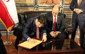 پانزدهمین نمایشگاه بین المللی صنعت ساختمان تهران 1394