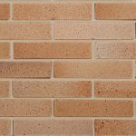 آجر شاموتی نسوز نما پلاک AP40