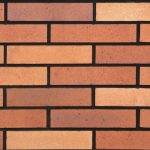 آجرنسوز نما پلاک AP41