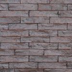 آجرنسوز نما صخره ای AST111