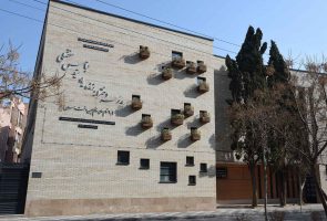 مشخصات فنی ساختمان