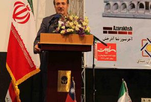 اختتامیه سیزدهمین نمایشگاه بین المللی صنعت ساختمان تهران 1392