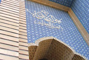 ساماندهی طراحی مساجد و ساختمان‌های شهرداری تهران و اصلاح نماسازی ابنیه در تهران