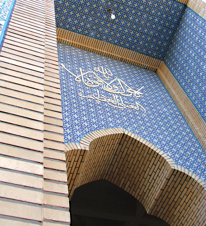 ساماندهی طراحی مساجد و ساختمان‌های شهرداری تهران و اصلاح نماسازی ابنیه در تهران