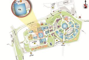 اطلاعیه پانزدهمین نمایشگاه بین المللی صنعت ساختمان تهران