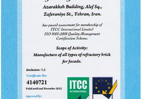 آذرخش موفق به کسب چهار گواهینامه بین المللی معتبر شد