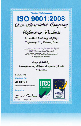 آذرخش موفق به کسب چهار گواهینامه بین المللی معتبر شد