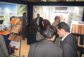 چهارمین نمایشگاه بین المللی راه و شهرسازی