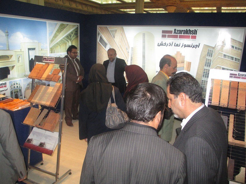 چهارمین نمایشگاه بین المللی راه و شهرسازی