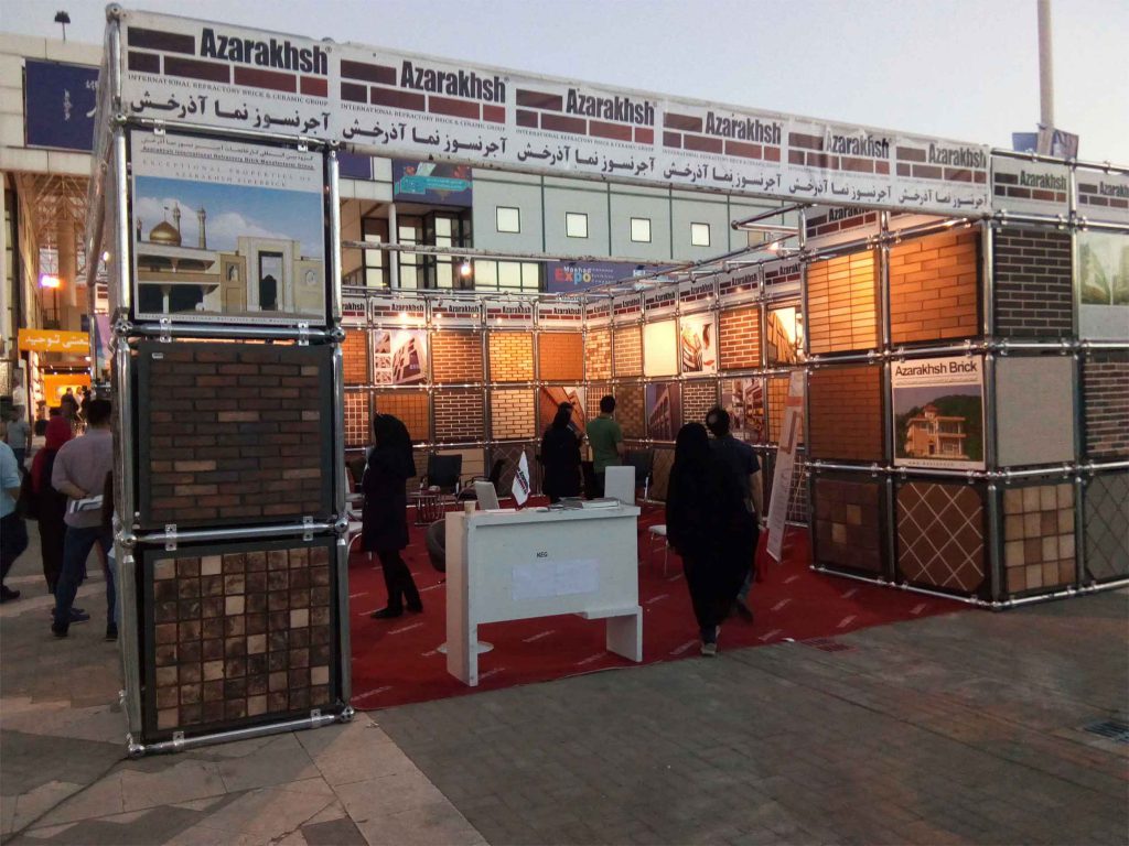 آذرخش غرفه نمونه نمایشگاه صنعت ساختمان مشهد شد