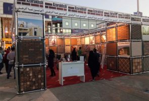 آذرخش غرفه نمونه نمایشگاه صنعت ساختمان مشهد شد