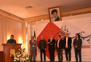 مراسم اختتامیه و اهداء جوایز ششمین جایزه معماری داخلی ایران