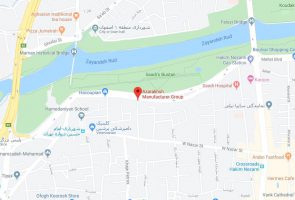 اطلاعیه تغییر آدرس دفتر فروش اصفهان