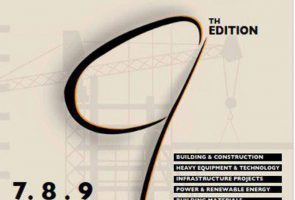 نهمین نمایشگاه صنعت ساختمان کشور عمان با حضور آذرخش