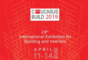 بیست و چهارمین نمایشگاه ساختمان تفلیس گرجستان