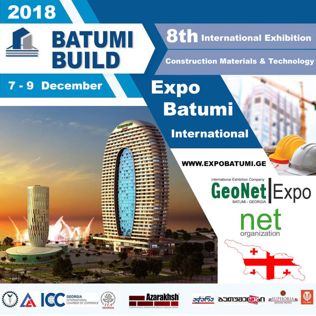 هشتمین نمایشگاه بین المللی صنعت ساختمان باتومی گرجستان