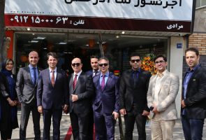 افتتاح نمایندگی فروش گروه بین المللی آذرخش اتوبان شهید باقری