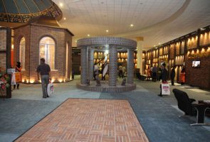 سیزدهمین نمایشگاه بین المللی صنعت ساختمان تهران