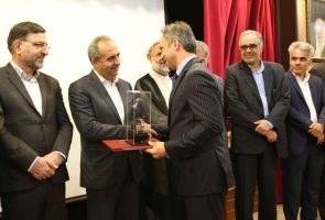 آذرخش باز هم واحد نمونه صنعت و معدن شد