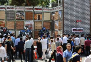 آذرخش ورزش دوستان را دعوت کرد