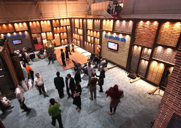 یازدهمین نمایشگاه بین المللی صنعت ساختمان تهران 1390