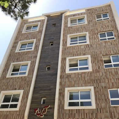 پروژه ساختمان آرین 3