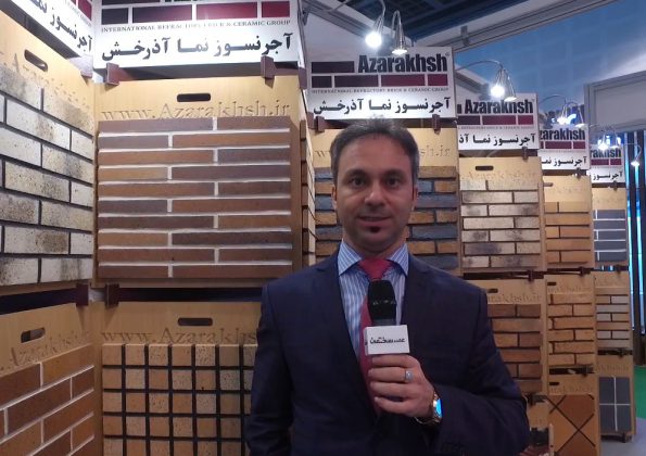 مصاحبه خبرگزاری عصر ساختمان با نایب رییس هلدینگ آجر نسوز آذرخش در Big 5 امارات