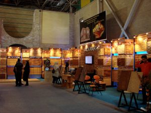 هشتمین نمایشگاه بین المللی صنعت ساختمان تهران 1387