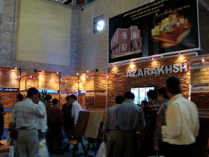 هشتمین نمایشگاه بین المللی صنعت ساختمان تهران 1387