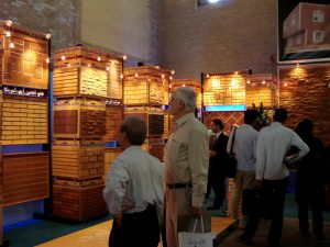 هشتمین نمایشگاه بین المللی صنعت ساختمان تهران 1387