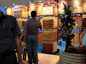 هشتمین نمایشگاه بین المللی صنعت ساختمان تهران 1387